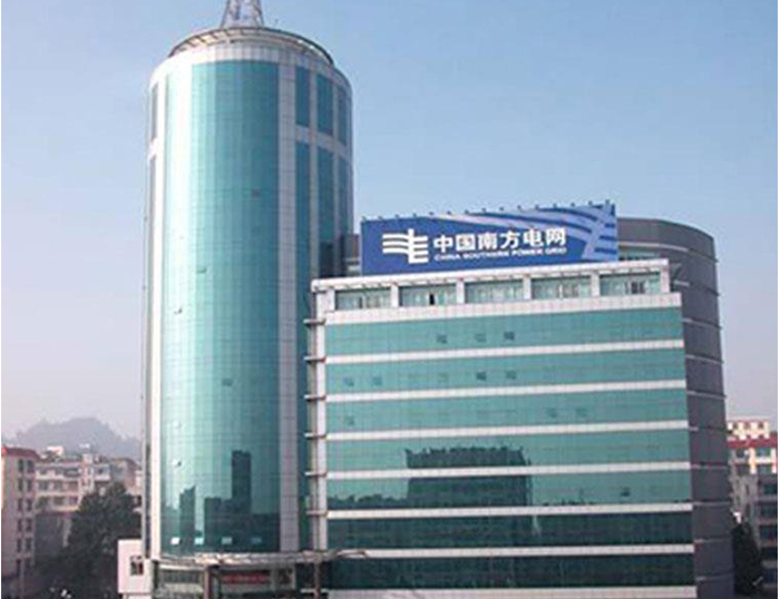 阿拉善左南方电网