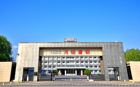 阿拉善左河北唐山钢铁集团